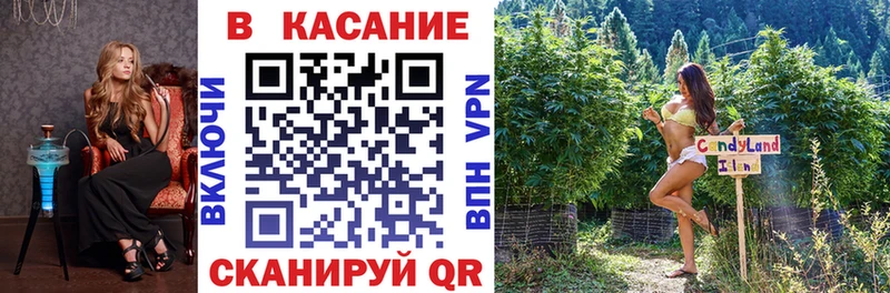 Наркошоп купить Псилоцибиновые грибы Бошки Шишки Меф мяу мяу АМФЕТАМИН ГАШИШ А ПВП COCAIN Зеленодольск