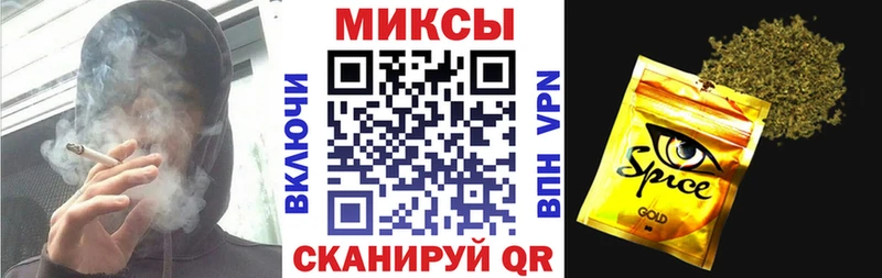 Купить закладки Зеленодольск БУТИРАТ Butirat