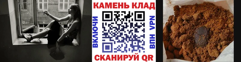 Купить закладки Зеленодольск Гашиш AMNESIA HAZE