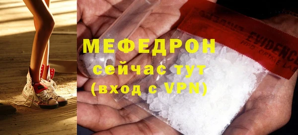 кокаин VHQ Магадан
