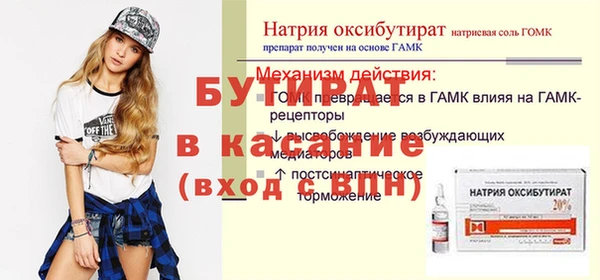 кокаин VHQ Магадан