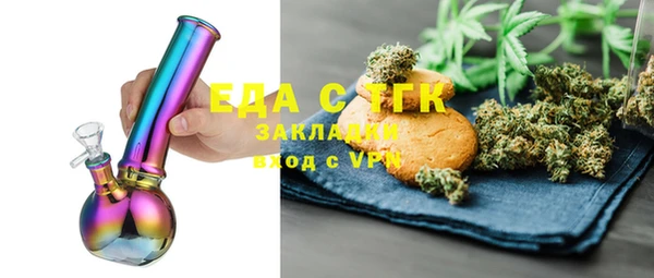 мдпв Магас