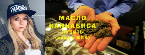 кокаин VHQ Магадан