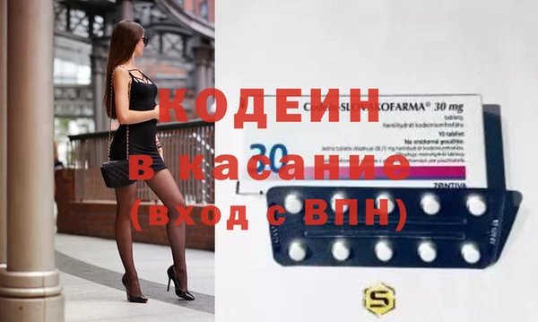 спиды Майский