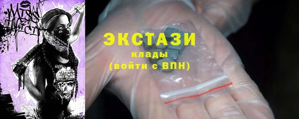мдпв Магас