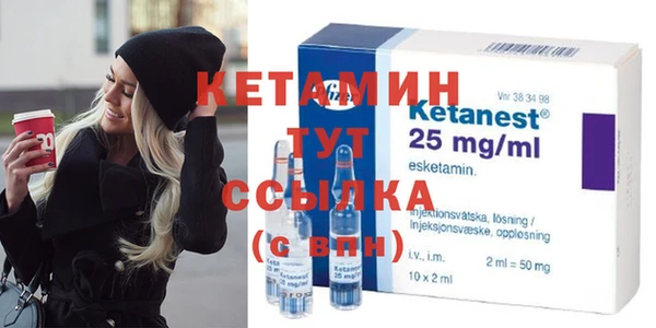 спиды Майский