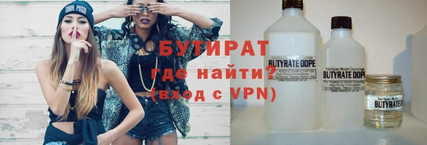 мдпв Магас