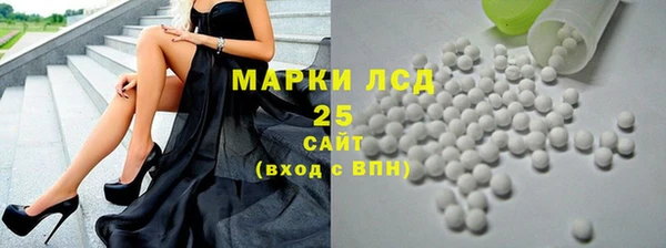 кокаин VHQ Магадан