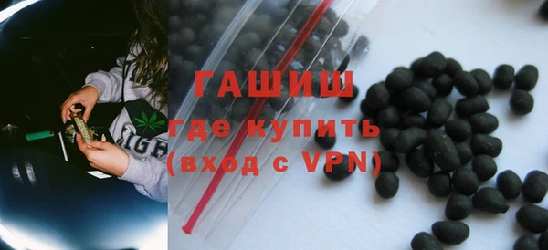 спиды Майский