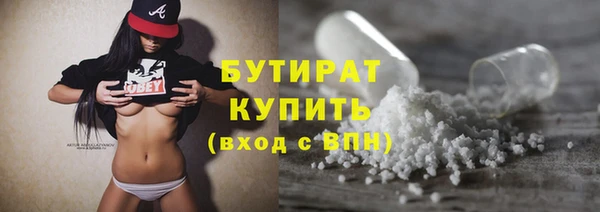 кокаин VHQ Магадан