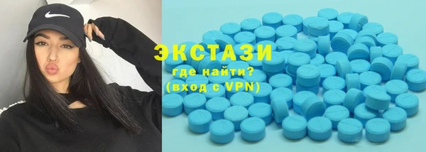 спиды Майский