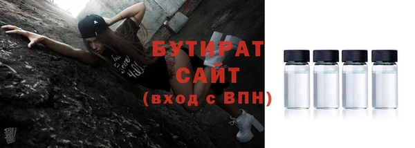 спиды Майский