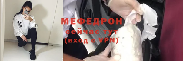 мдпв Магас