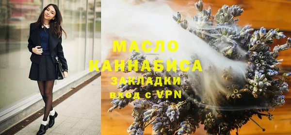 спиды Майский