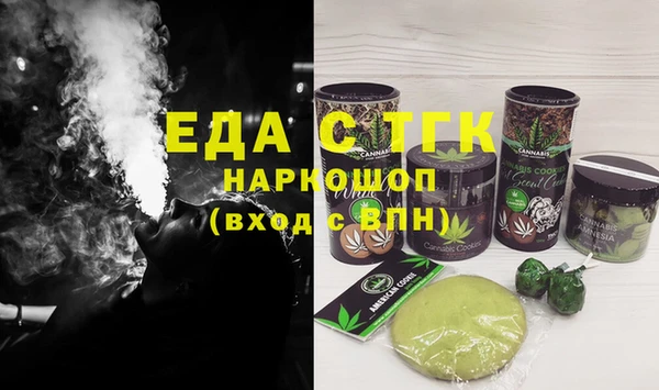 мдпв Магас