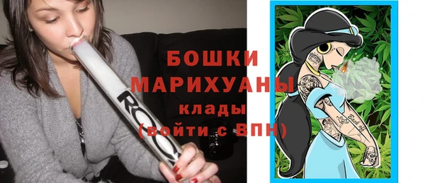 кокаин VHQ Магадан
