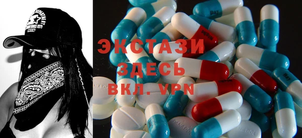 спиды Майский