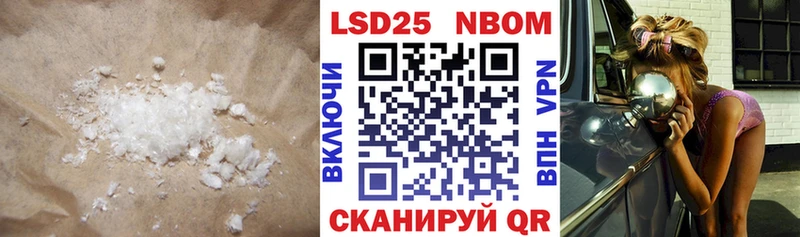 ЛСД экстази ecstasy  Купить закладки  Зеленодольск 